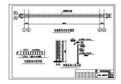 钢结构桁架截面选择指南(钢结构桁架截面的选择) 钢结构钢结构停车场设计 第5张 钢结构桁架截面选择指南(钢结构桁架截面的选择) 钢结构钢结构停车场设计 第5张