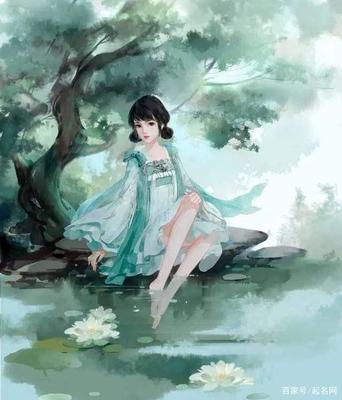 好听的女主角名字古风