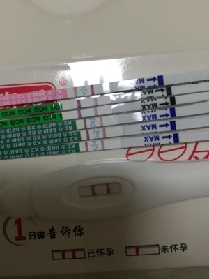 未怀孕孕酮低