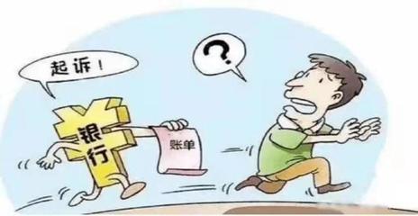 农村房屋抵押私人借钱
