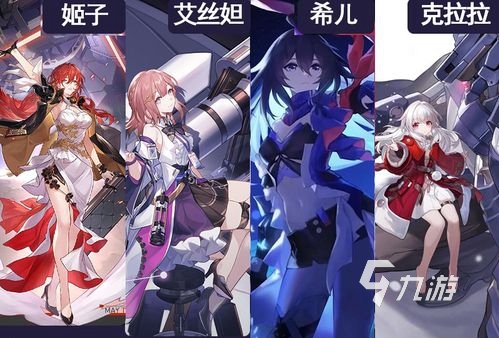 宝傅爱赢体育截图
