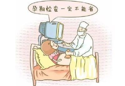 怀孕抽血需要空腹么