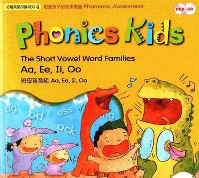 families怎么读英