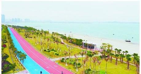 碧海公园