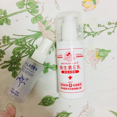脸黄用什么护肤品