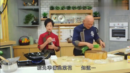 啊 啊 厨房