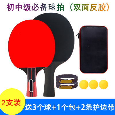 想入手乒乓球拍地板