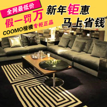 abc家具