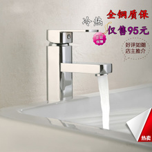 欧派橱柜水龙头漏水
