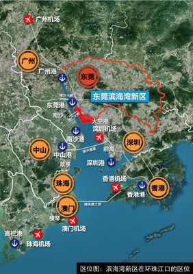 深圳在广州吗
