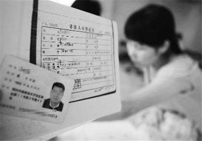 安徽离婚需要什么手续