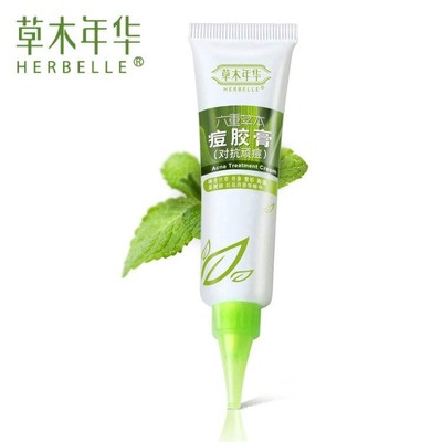 植物护肤品怎么样