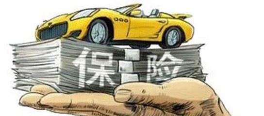 贷款买车好还是全款好