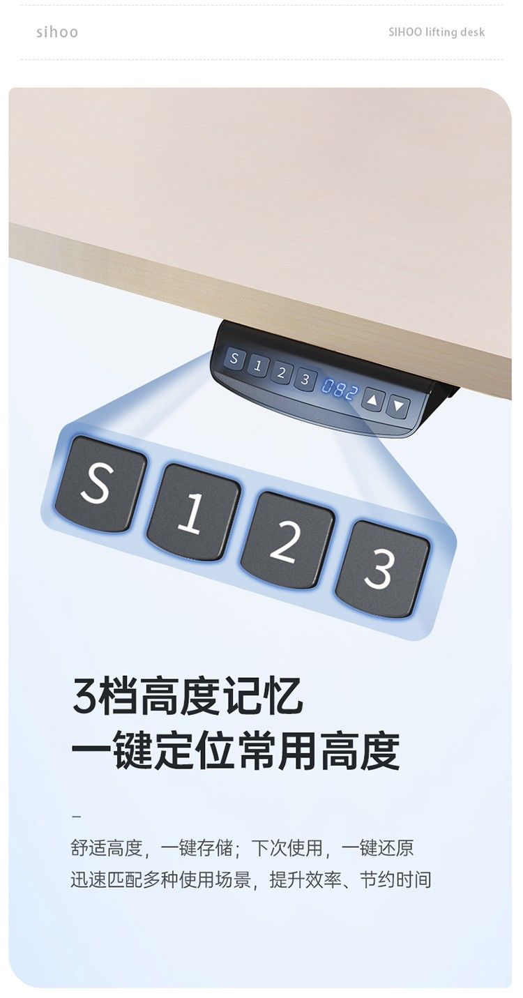 厨房用桌 高度