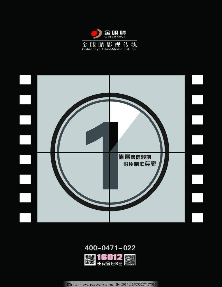 乐鱼APP登录入口APP下载 長森佳容