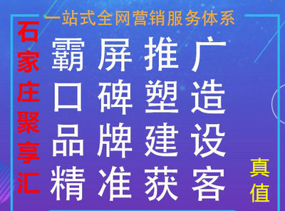 洛阳市关键词