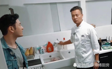西餐厨房职位都有什么