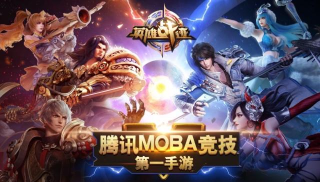 ng体育官方下载入口截图3