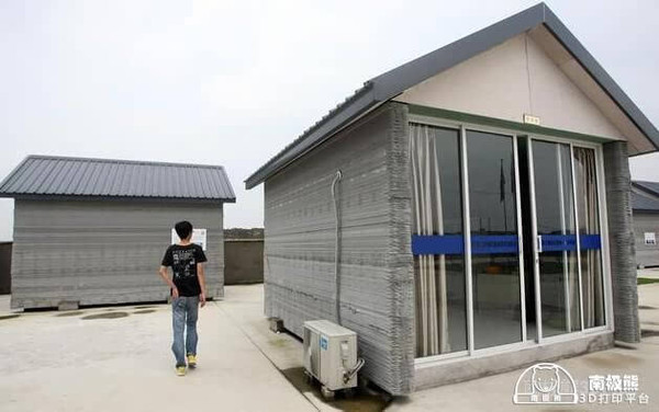 3d打印房子图片