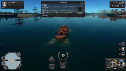 世界船舶模拟修改