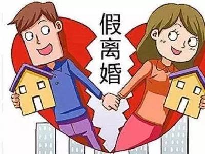 复婚后原离婚协议还有效吗