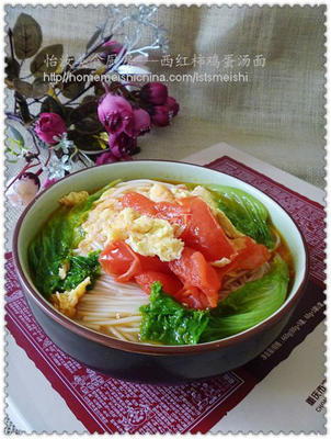 汤面面食做法大全家常