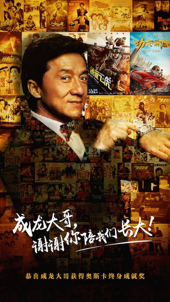 爱到明天