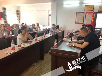 司法所调解要注意什么