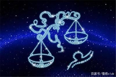为什么会有十二星座