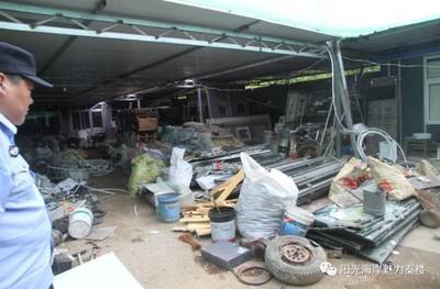 废品收购站需要什么手续