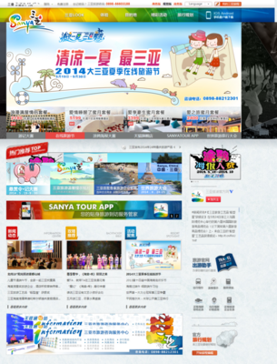 苹果派青春版G5 AI学习功能演示图片