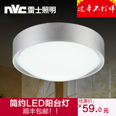 led灯照明怎么样