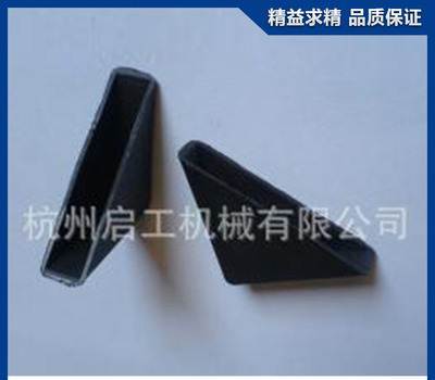 橱柜脚塑料的