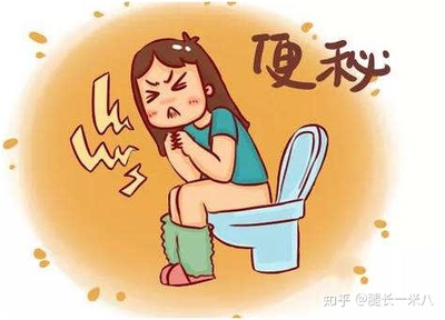 怀孕不能蹲着吗