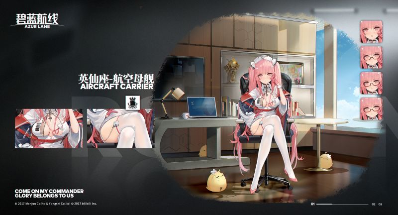 澳门游戏注册电子截图3