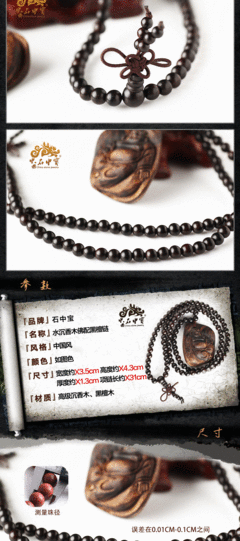直径0.3钻石价格
