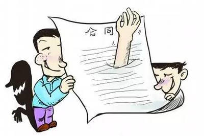 怎样辞退员工