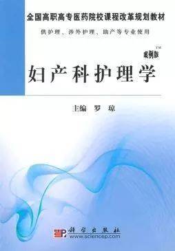 大数据在医学中的案例分析