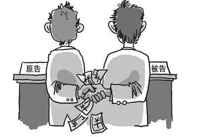 被告举证期限