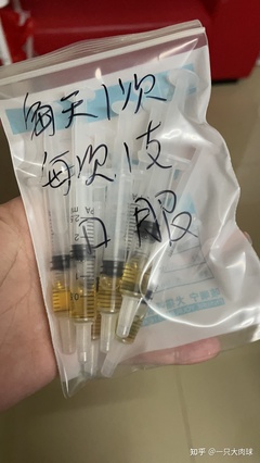 验血检查支原体费用多少钱