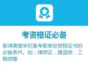 如何考取律师证