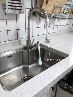 厨房装修 灶和水龙头