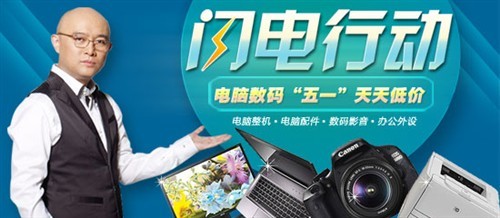 出奇体育登录网站灵动版户外场景