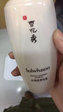 雪花秀护肤长痘痘
