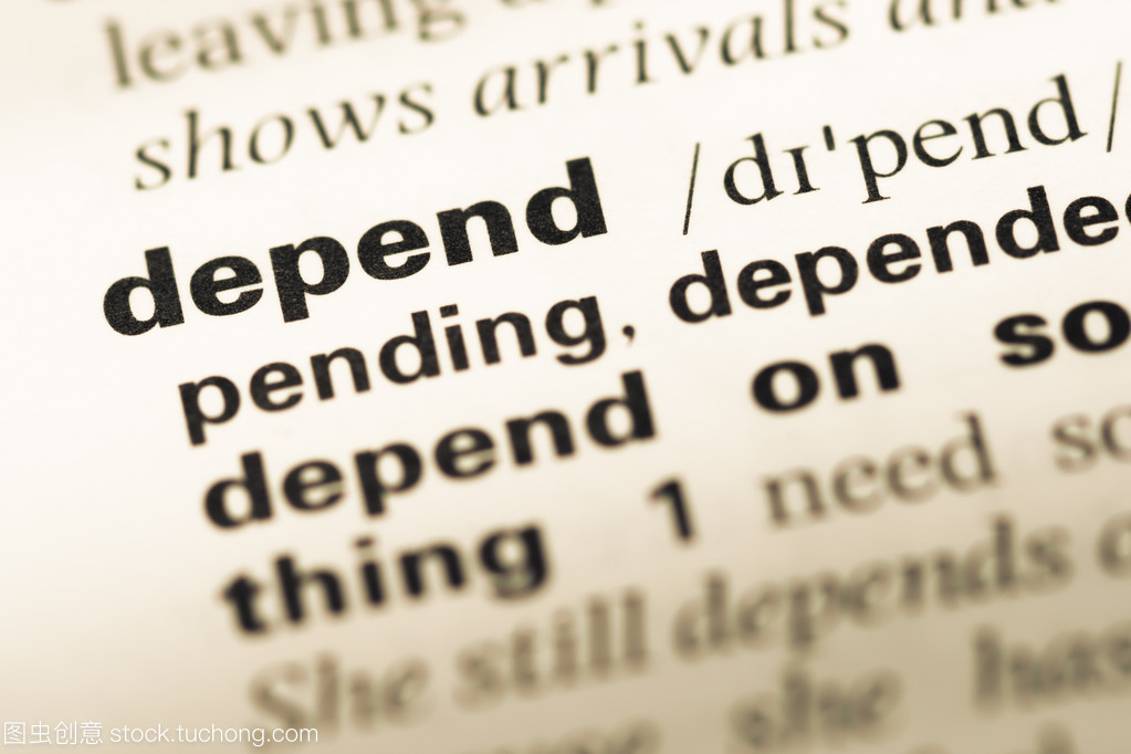 depend on的近义词