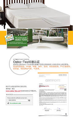 橱柜材料ab