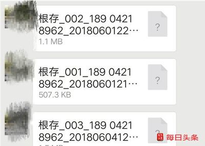 信用社贷款多久下款