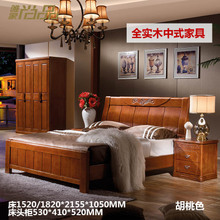 兄弟家具