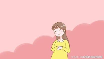 打掉的胎儿怎么处理