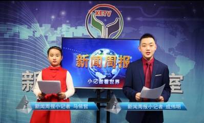 黄洁夫产品结构分布图